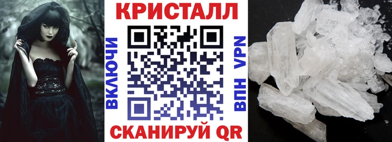 АМФ 97%  Кингисепп 