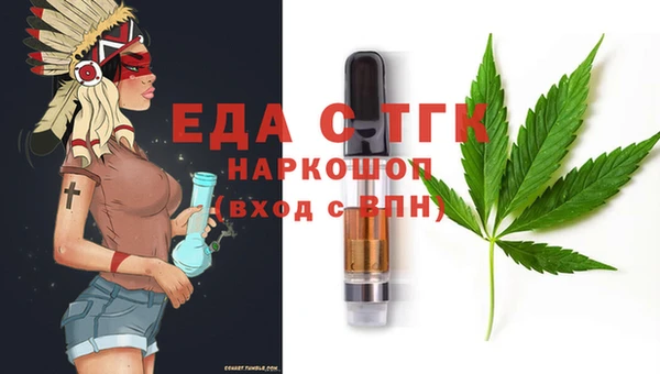 первитин Алексеевка