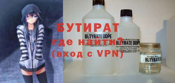 дурь Алексин
