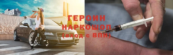 дурь Алексин