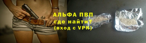 дурь Алексин
