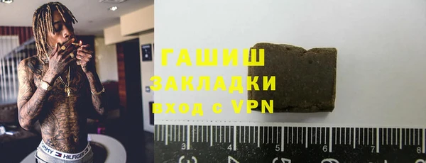 дурь Алексин