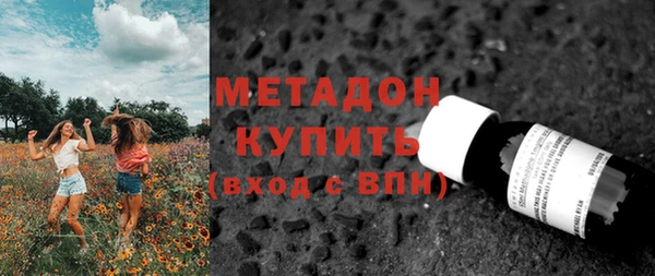 дурь Алексин