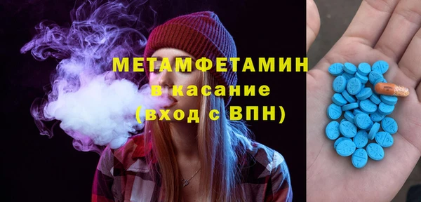 марки nbome Абаза