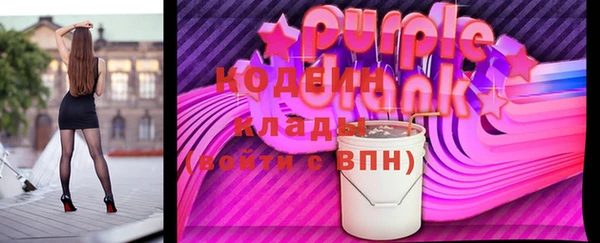 кокаин VHQ Киренск