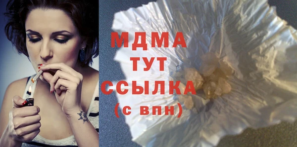 первитин Алексеевка