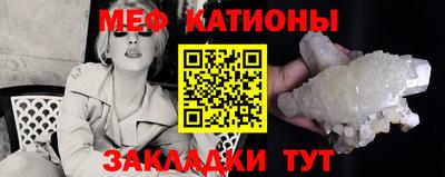 каннабис Краснознаменск