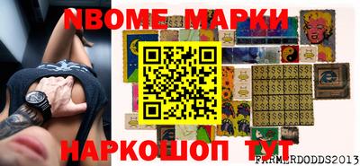 каннабис Краснознаменск