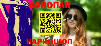 spice Краснодар