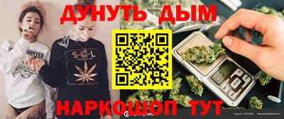 spice Краснодар