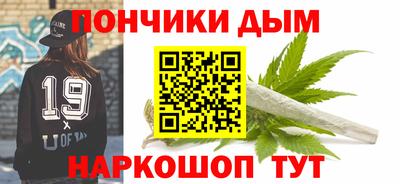 spice Краснодар