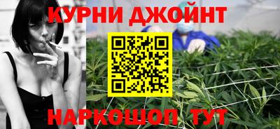 spice Краснодар
