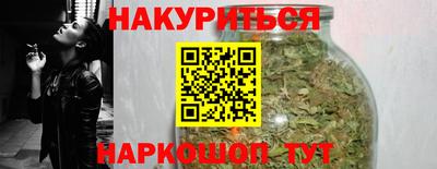 spice Краснодар