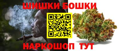 каннабис Краснознаменск