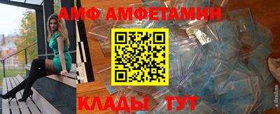 каннабис Краснознаменск