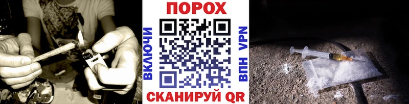 МЕТАМФЕТАМИН пудра блэк спрут как войти Кингисепп