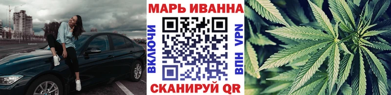 Шишки марихуана план Кингисепп